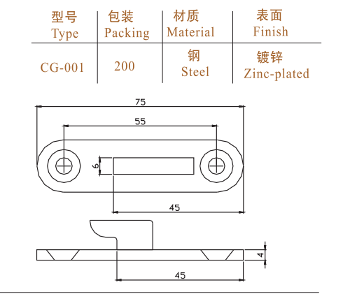 加厚床掛單片尺寸圖